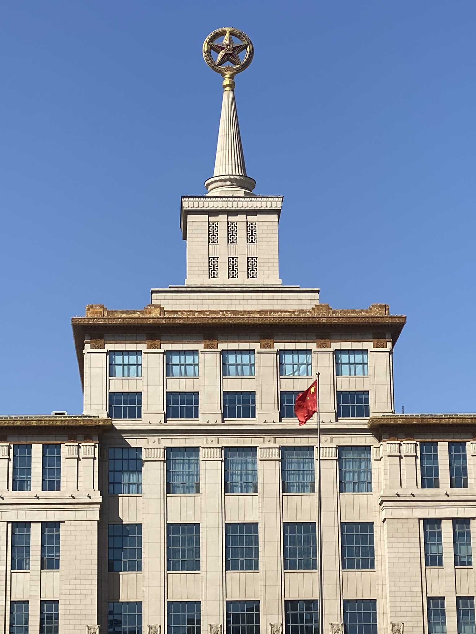 北京